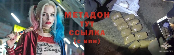 кокс Заволжье