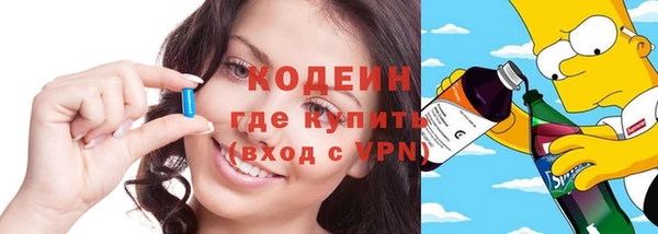 кокс Заволжье