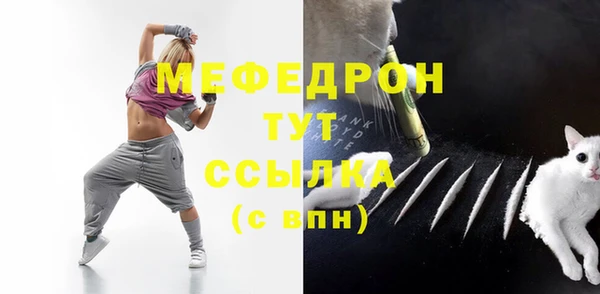 ешки Заволжск