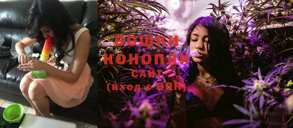 ешки Заволжск