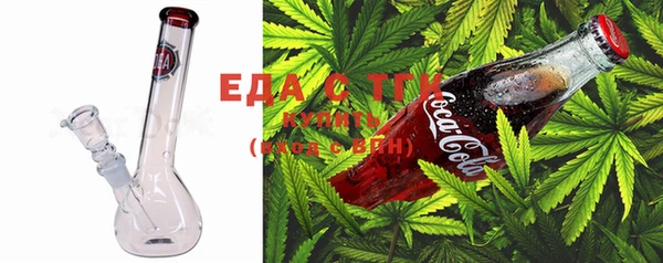 ешки Заволжск