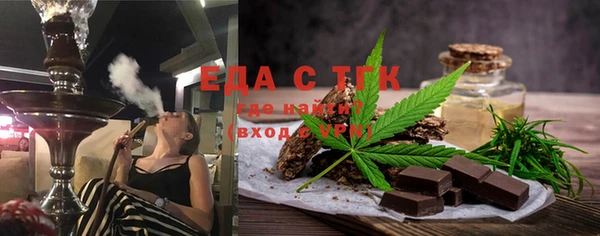 кокс Заволжье