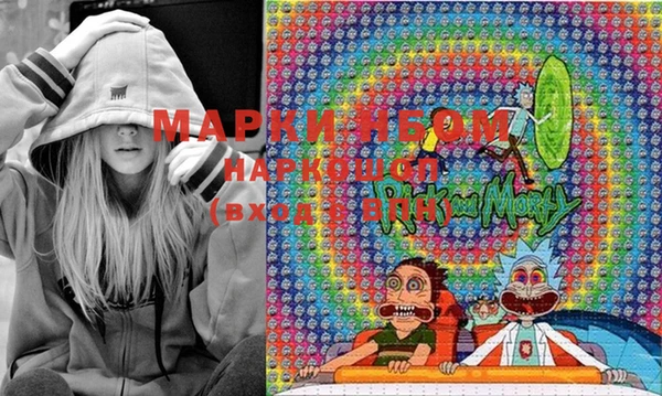 кокс Заволжье