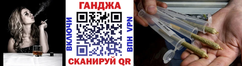 Марихуана Amnesia  Купить  Камышин 